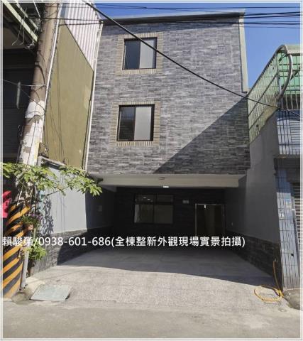 桃園龍潭中豐路美透天