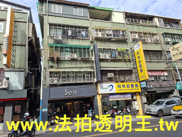 新北新莊法拍公寓-0