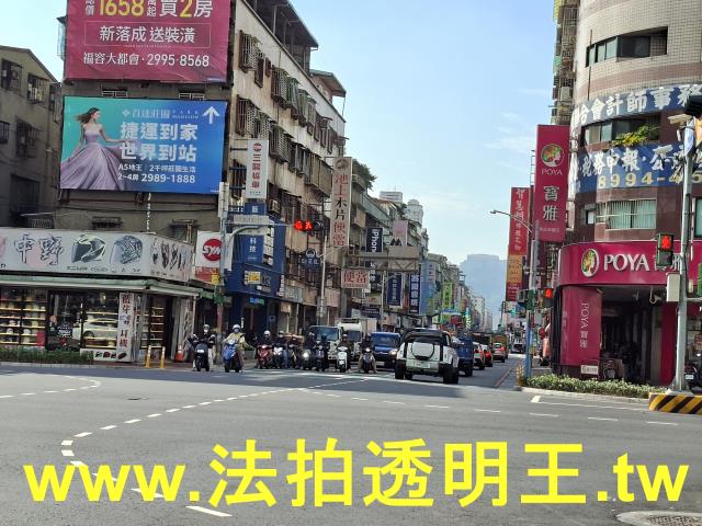 新北新莊法拍公寓-8