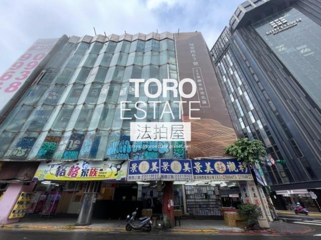 台北中正區店面法拍-0