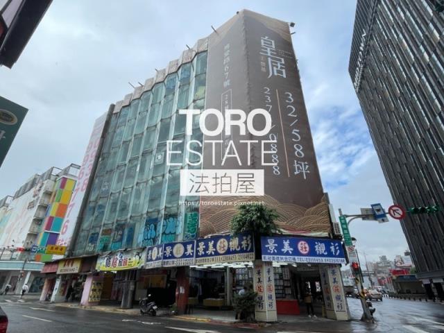 台北中正區店面法拍-2
