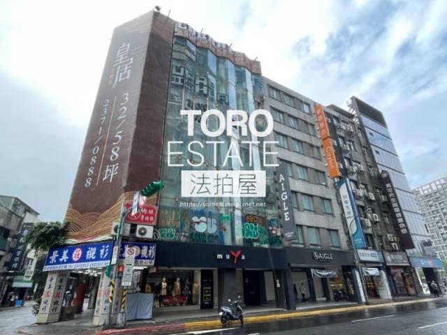台北中正區店面法拍-3