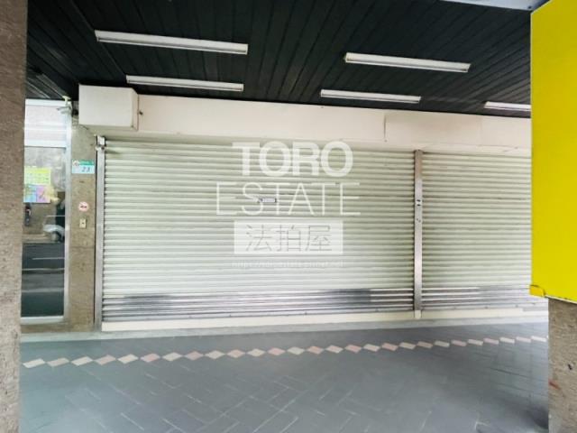 台北中正區拍賣店面-2