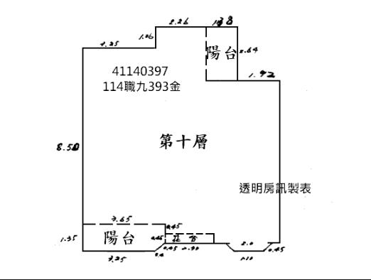 新北樹林大樓拍賣-7