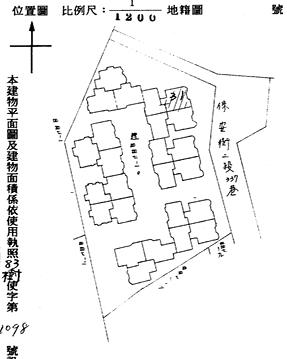 新北樹林大樓拍賣-8