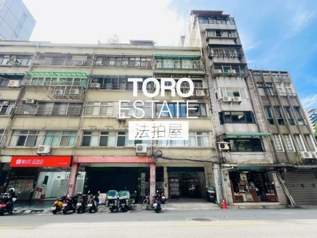 中正區法拍公寓-0