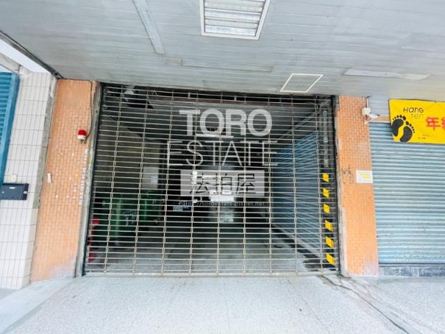 中正區法拍華廈-5