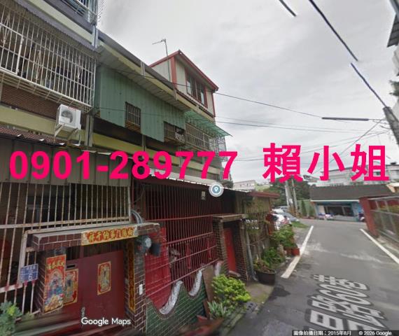 斗南透天法拍-1