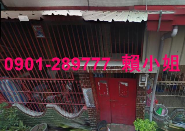 斗南透天法拍-2