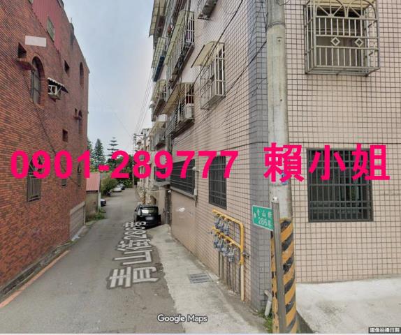 關西華廈拍賣-5