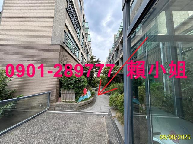 竹北法拍透天-2