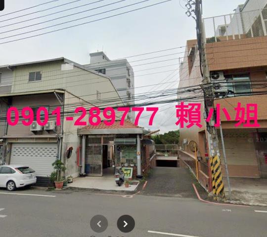 竹東法拍華廈-1