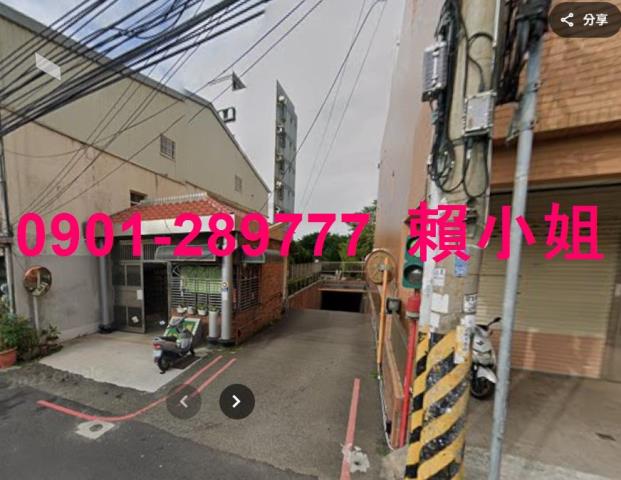 竹東法拍華廈-2