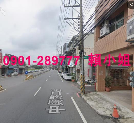 竹東法拍華廈-4