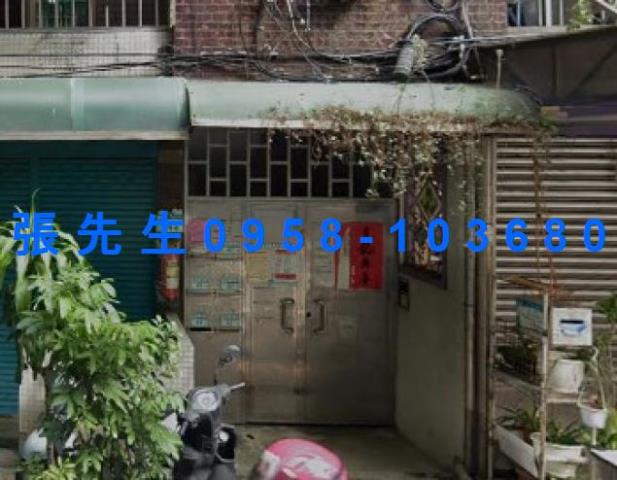 泰山公寓法拍-1