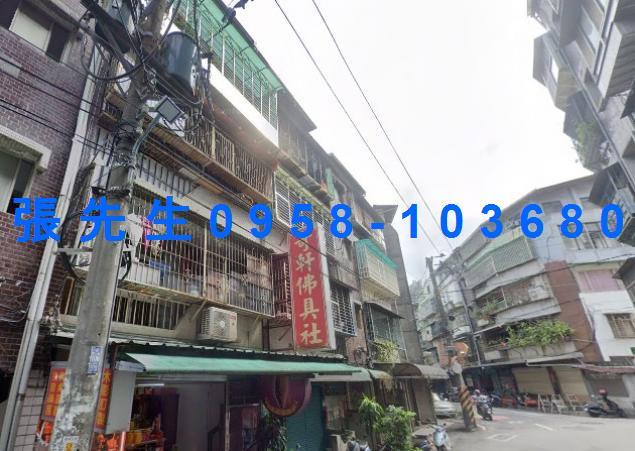 泰山公寓法拍-3