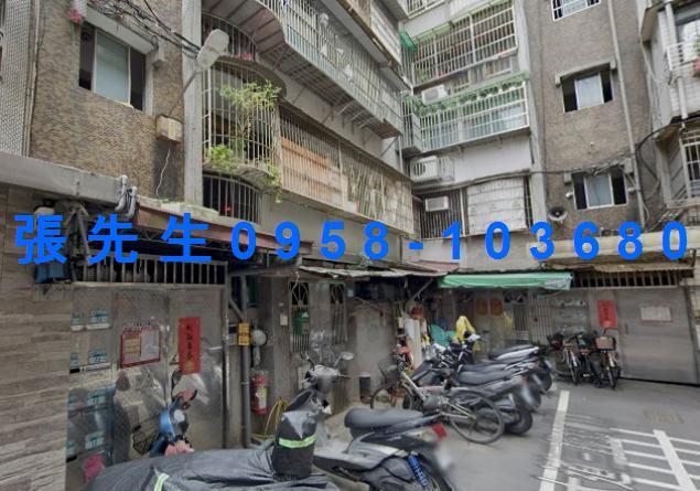 板橋公寓法拍-1