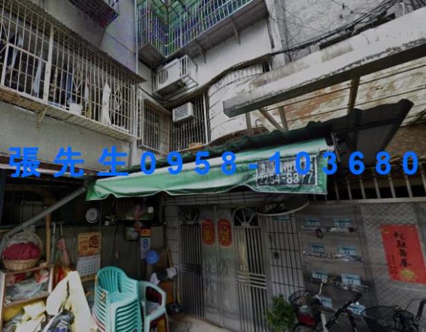 板橋公寓法拍-2