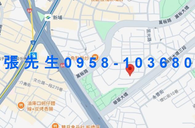 板橋公寓法拍-3