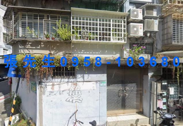 信義區公寓法拍-1