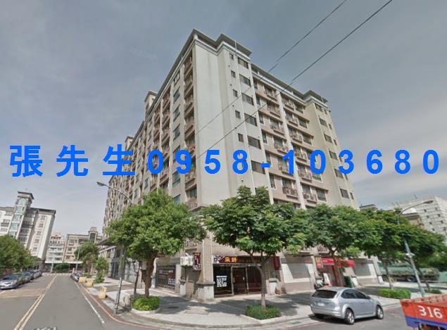 龜山華廈拍賣-2