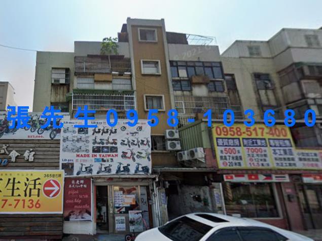 楊梅法拍公寓-0