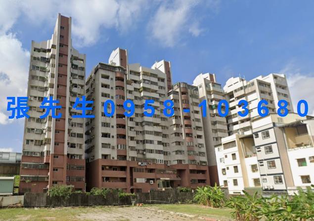 高雄市大寮區六和路236號8樓大樓