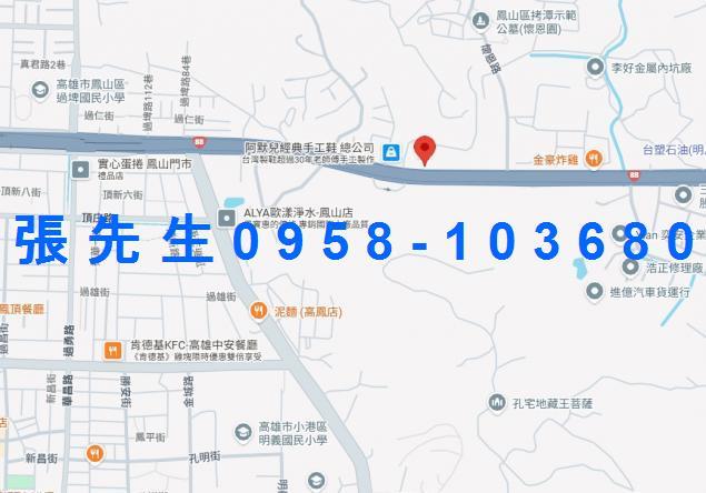 大寮法拍大樓-4