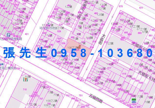 鹽埕法拍大樓-2