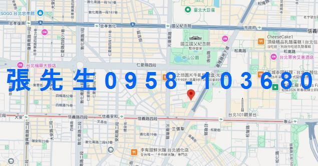 信義區華廈法拍-4