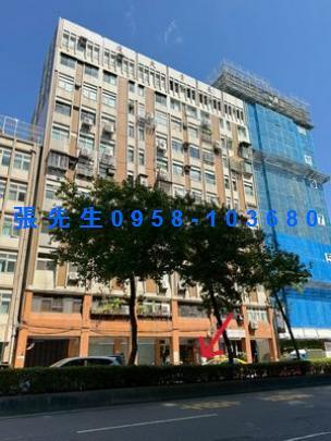 中正區大樓法拍-1