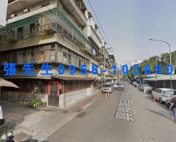 松山公寓法拍-1