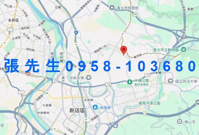 松山公寓法拍-3