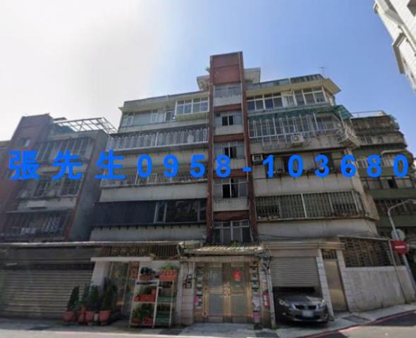 松山拍賣公寓-1