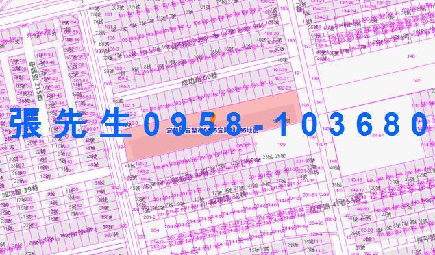 宜蘭市大樓拍賣-3