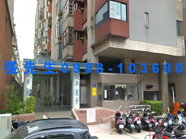 宜蘭市大樓拍賣-4