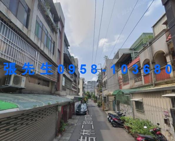 桃園法拍公寓-0