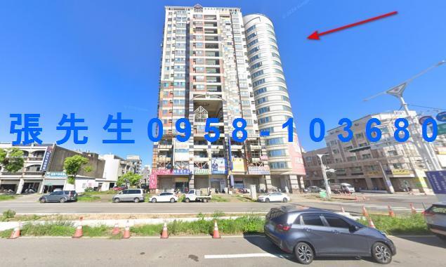 苗栗大樓法拍-5