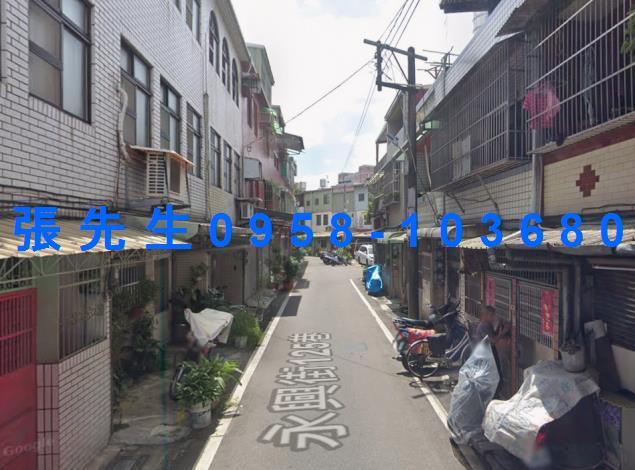 桃園透天法拍-2