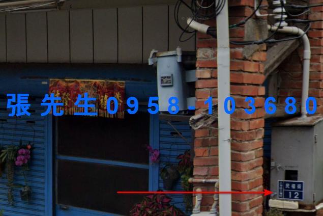 苗栗透天法拍-1