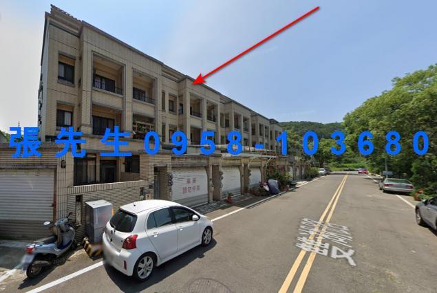 苗栗縣三義鄉雙湖村15鄰雙湖73號苗栗法拍代標全台法拍代標保