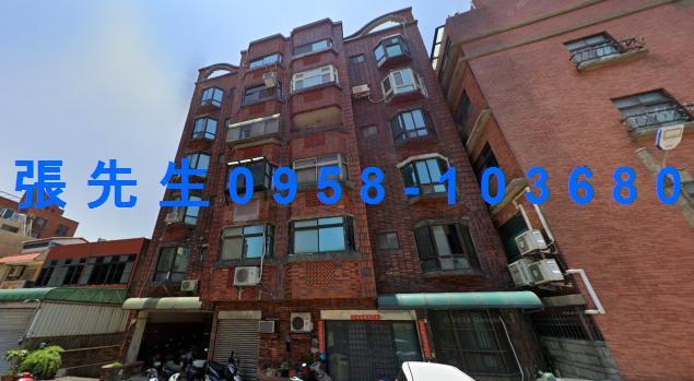 新竹市北區武陵路250巷40號6樓2新竹法拍代標全台法拍代標