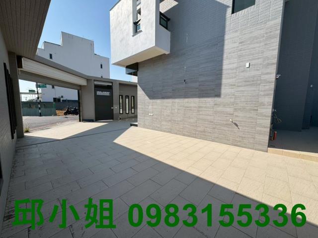 嘉義買房賣房房地合一稅建地農地