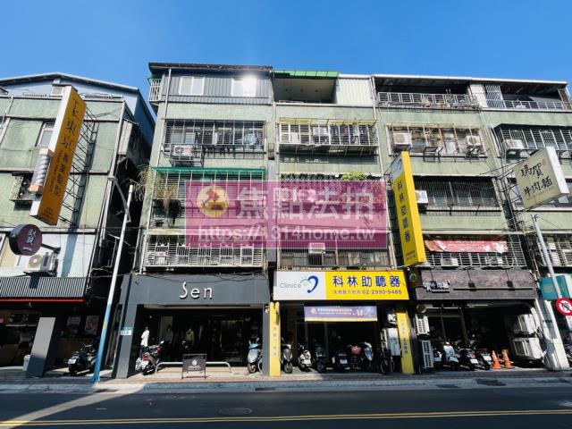 新北新莊法拍公寓-0