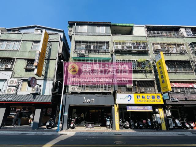 新北新莊法拍公寓-1