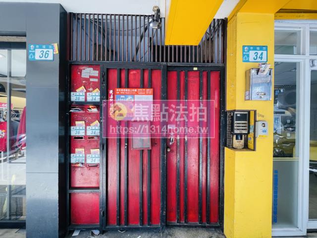 新北新莊法拍公寓-4