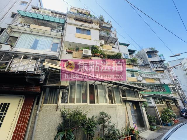 士林公寓法拍-1