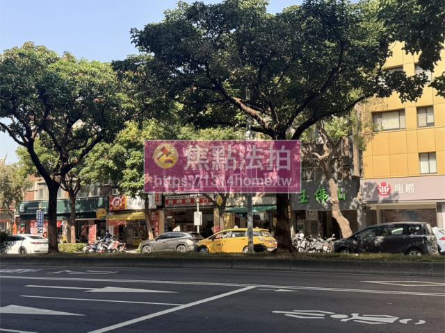 中山區法拍店面-3