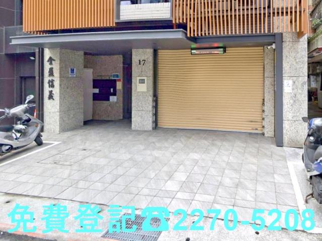 信義區法拍大樓-3