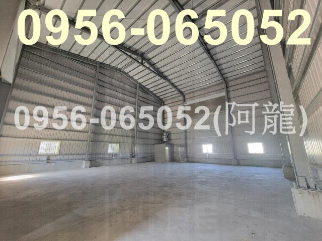 大寮廠房-0